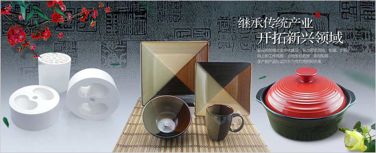 飛云防盜安全門(mén)圖片