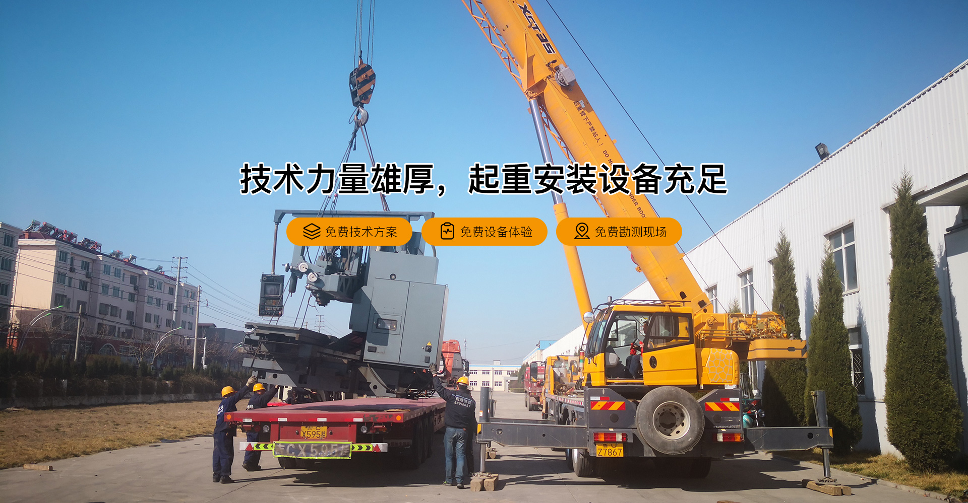 飛云防盜門(mén)廠(chǎng)家